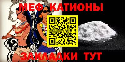 стаф Пугачёв