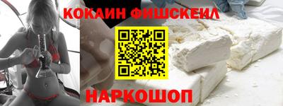 первитин Пушкино