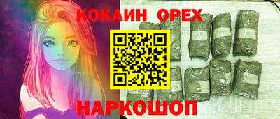стаф Пугачёв