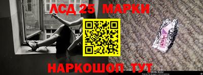 стаф Пугачёв