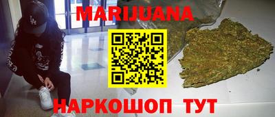 первитин Пушкино