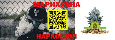 первитин Пушкино
