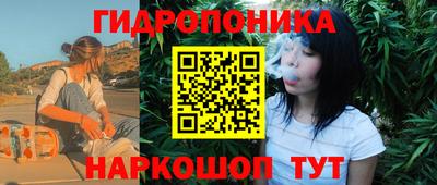 первитин Пушкино