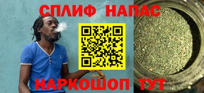 стаф Пугачёв