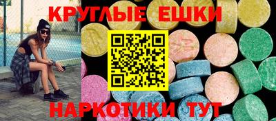 стаф Пугачёв