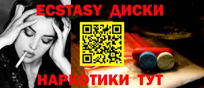 первитин Пушкино