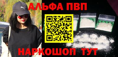 стаф Пугачёв