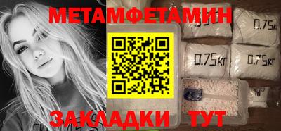 стаф Пугачёв