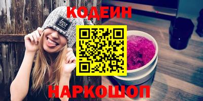 стаф Пугачёв