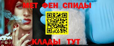 индика Пыть-Ях
