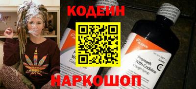 первитин Пушкино