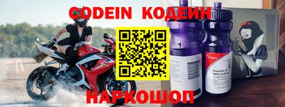 скорость Первоуральск