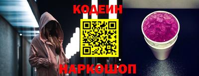 первитин Пушкино
