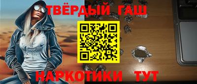 стаф Пугачёв