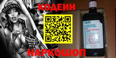 индика Пыть-Ях